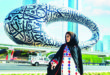 Women Empowerment in the GCC: Inspiring Stories of Success