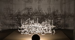 Jeddah's Art Scene: Celebrating Creativity and Expression