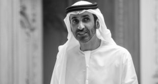 UAE Mourns the Passing of Sheikh Saied bin Zayed Al Nahyan, Representative of Abu Dhabi's Ruler
